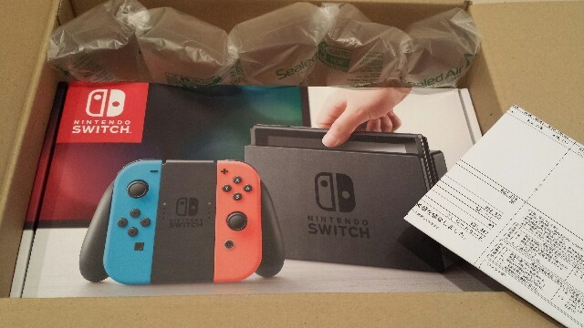 ニンテンドースイッチ楽天ブックス何日で届く